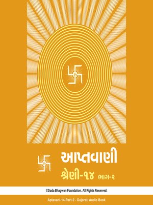 cover image of Aptavani-14 Part-2--Gujarati Audio Book